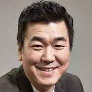Yoon Je-moon
