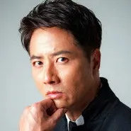 Kane Kosugi