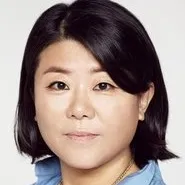 Lee Jung-eun