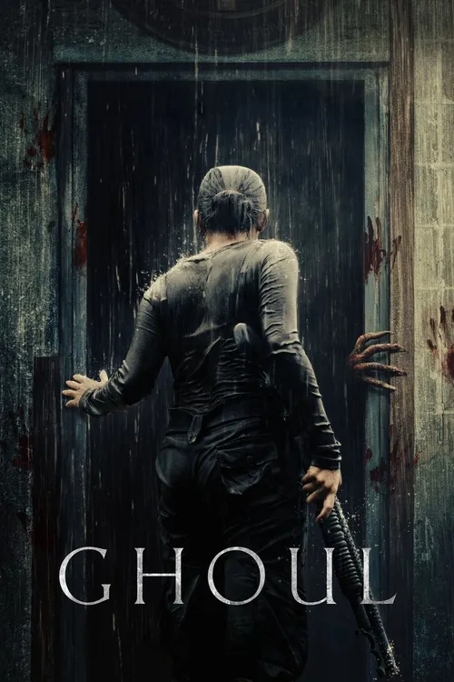 Gul: Sirli mahbus / Qorong'u qamoqxona sirri